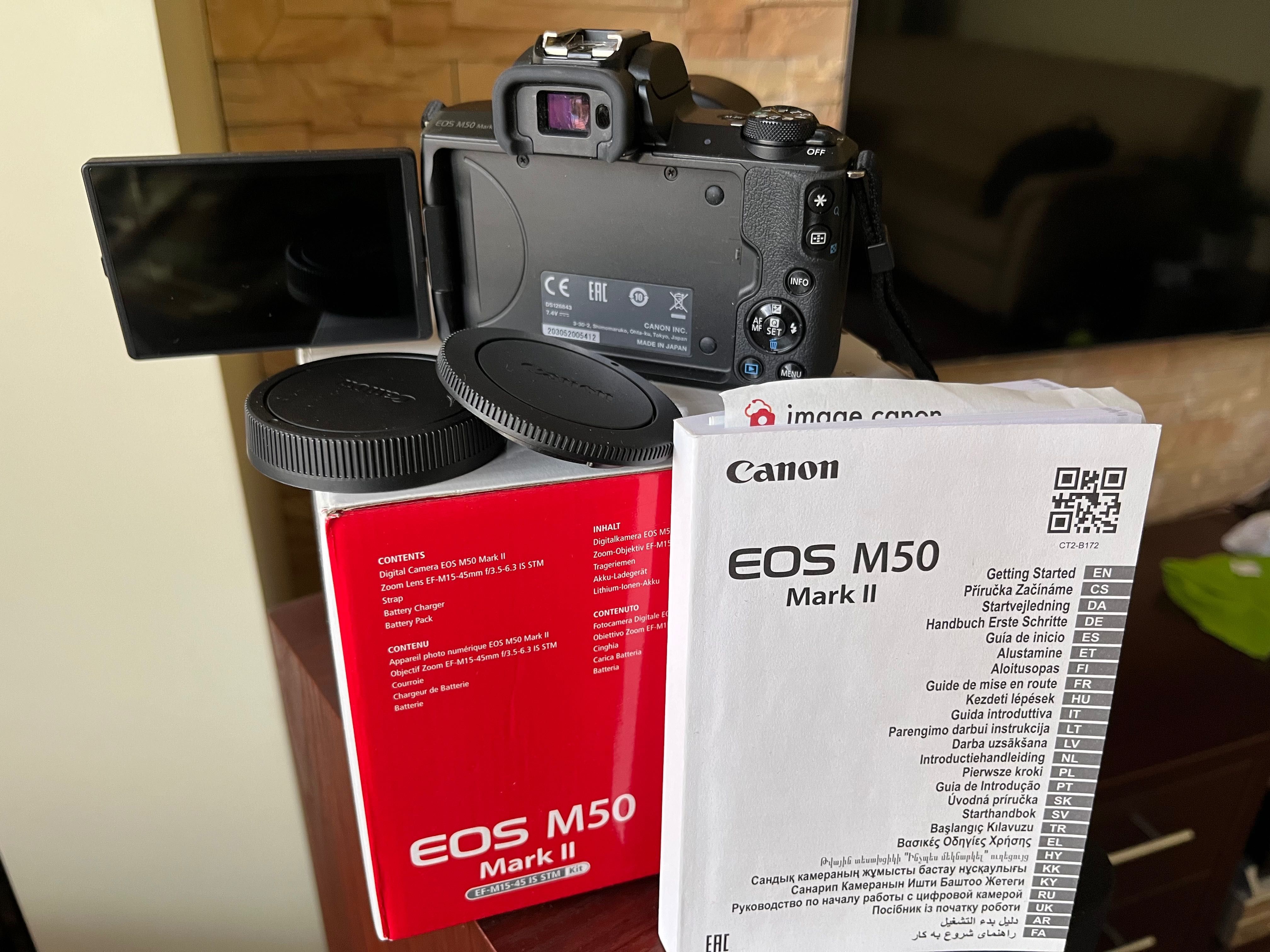 Canon EOS M50 Mark II
