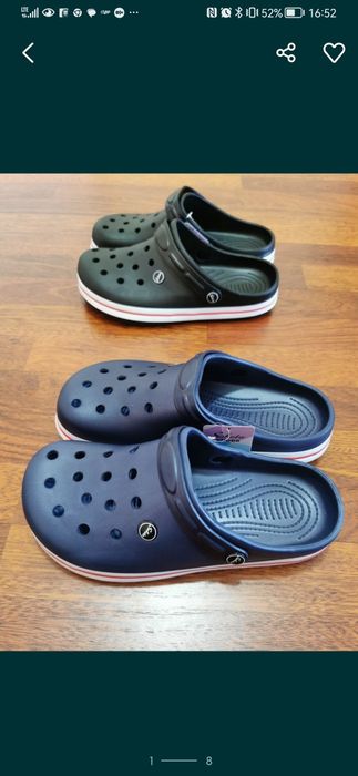 Klapki Męskie Typu Kroksy Lekkie Wygodne Rozmiar 41