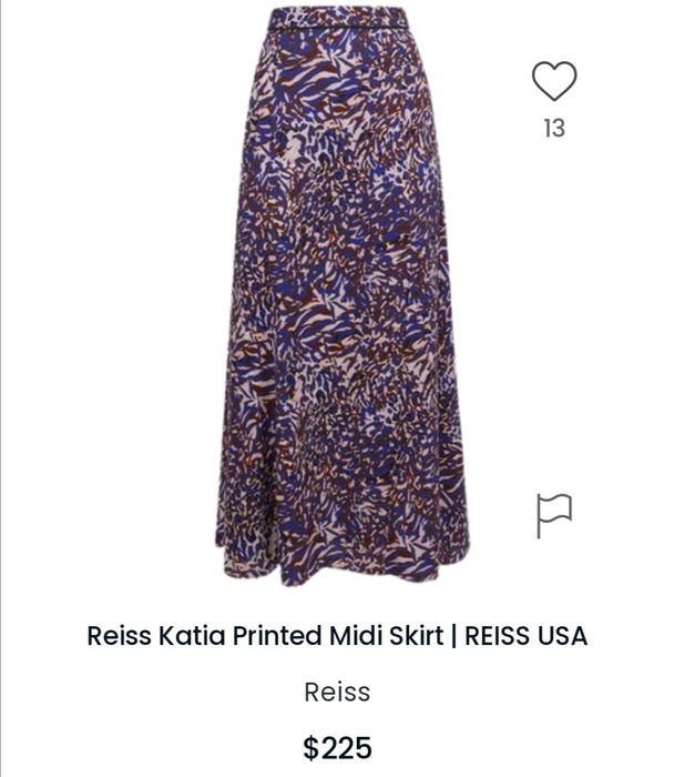 Розкішна спідниця REISS розмір S/M