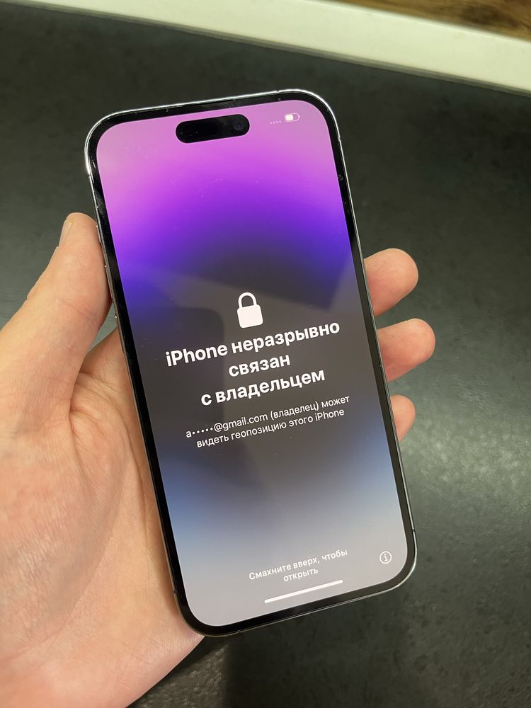 iPhone 14 Pro 256 Purple ICLOUD / На Запчасти