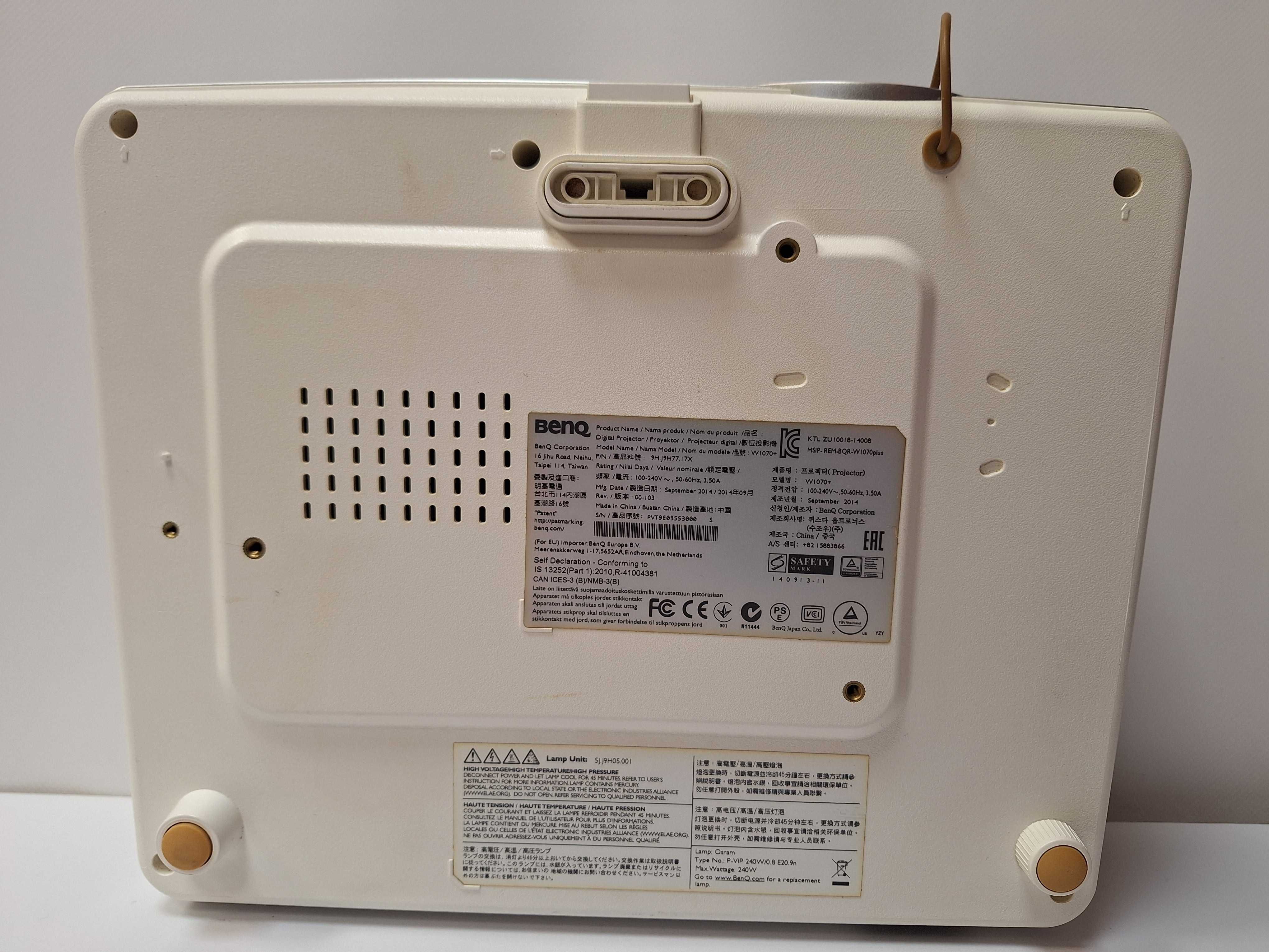 Projektor BenQ W1070+ DLP od Lombards