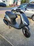 Piaggio ZIP piaggio  zip  super stan niski ptzebieg