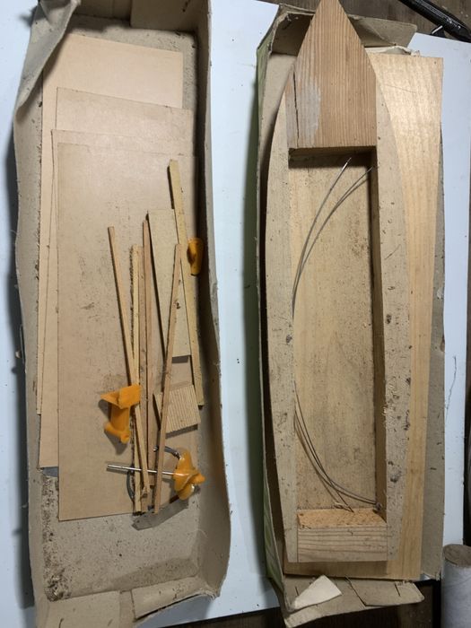 Конструктор ссср пограничный корабель