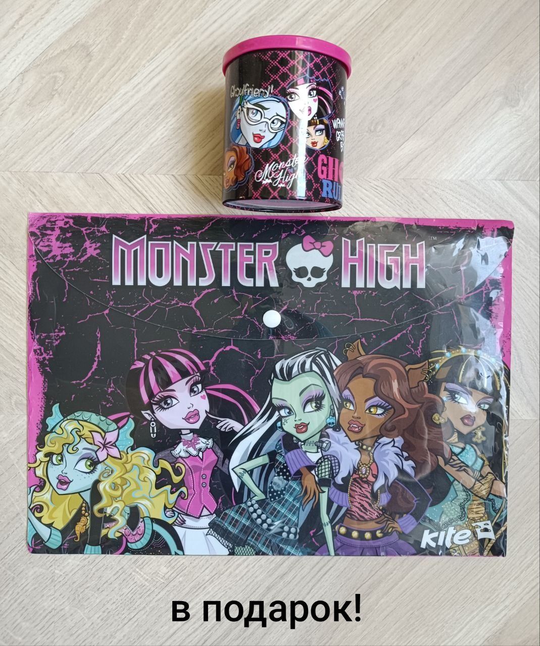 Кукла Фрэнки Штейн Monster High (оригинал) MATTEL, плюс подар