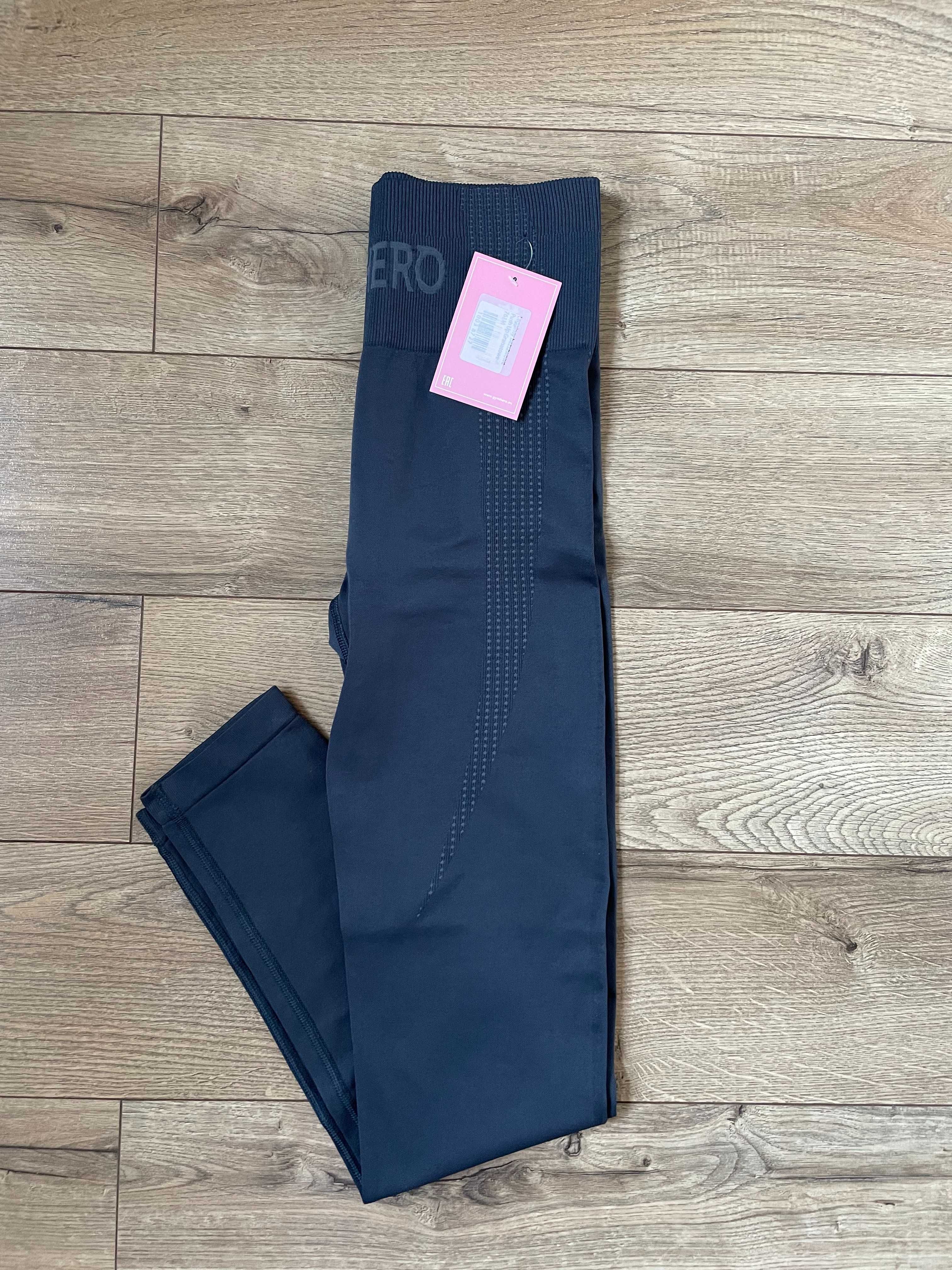 Legginsy  Gym Hero bezszwowe Push up nowe z metką rozmiar M