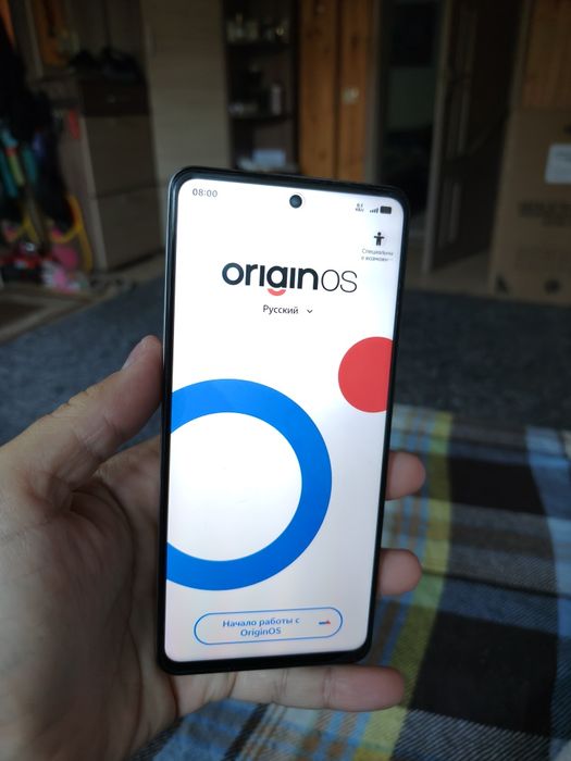 Iqoo VIVO z8 12/512 максималка