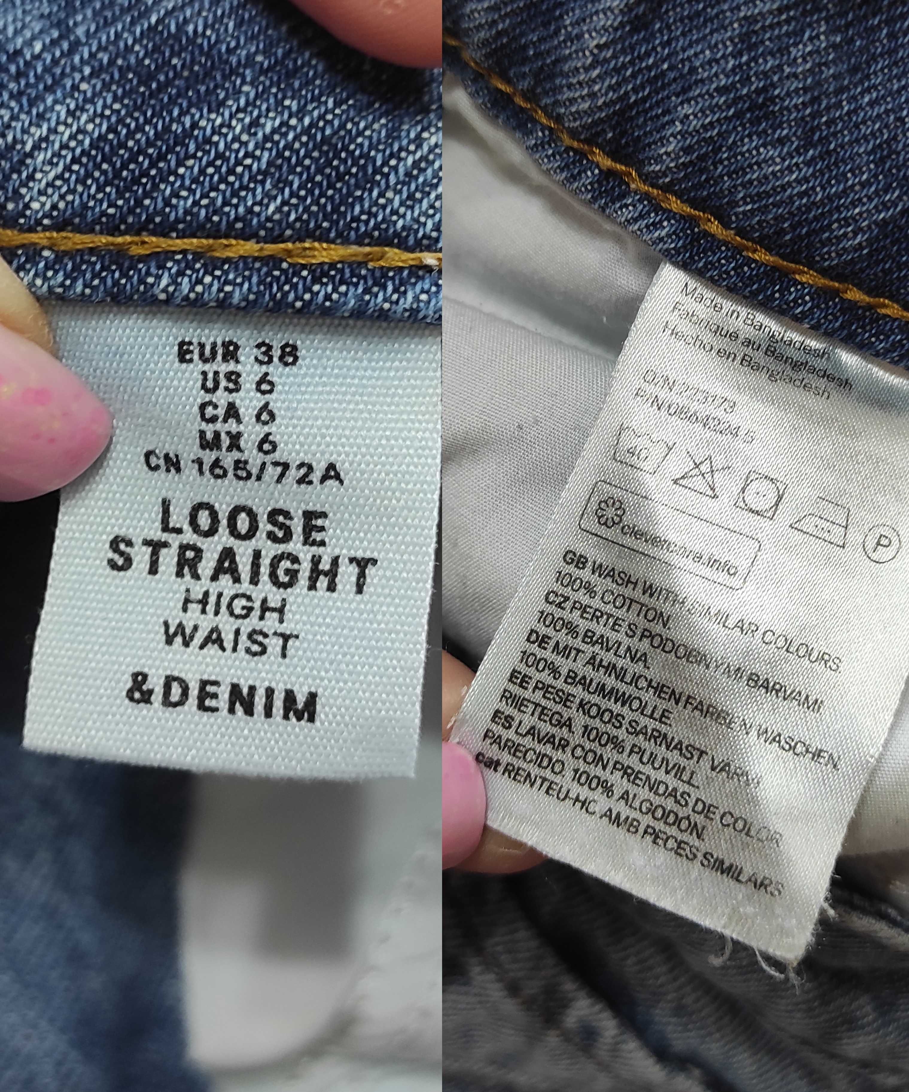 Прямые плотные джинсы трубы, джинсы-бананы Denim, джинсы-трубы на S-M