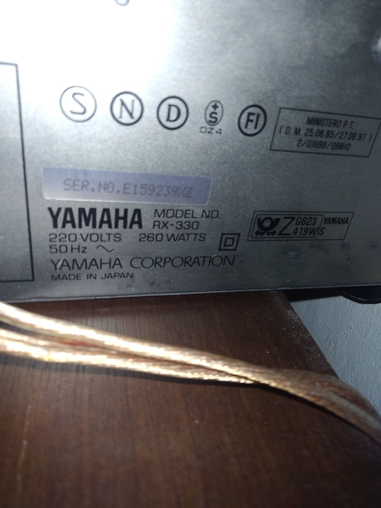Amplituner Yamaha