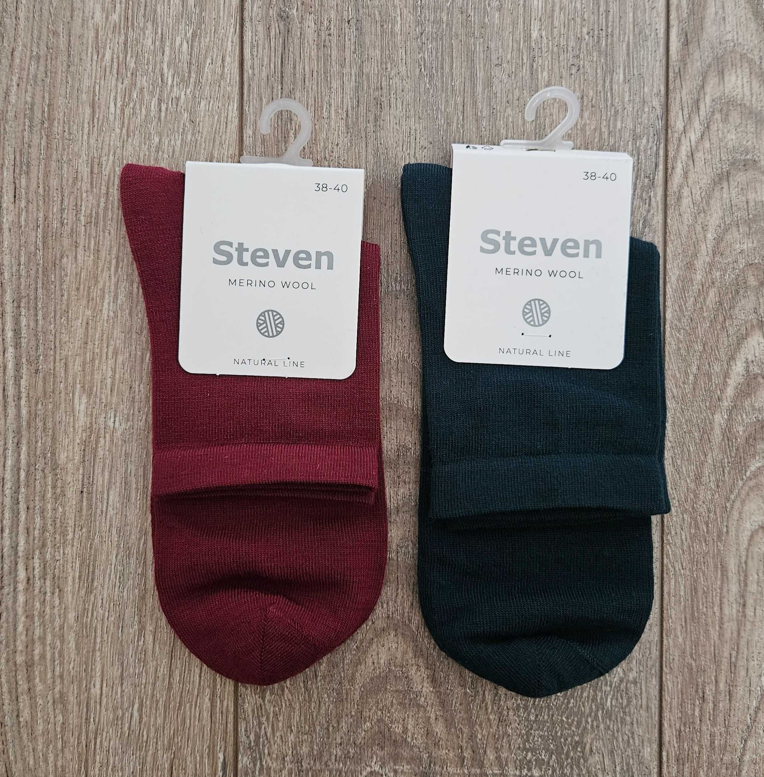 2x Skarpetki wełniane merino wool damskie NOWE