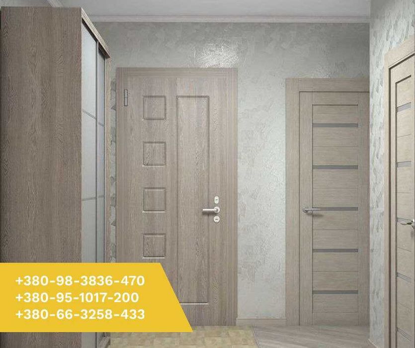 Недорого! Комплект дверей. Міжкімнатні, вхідні. Дверь под ключ