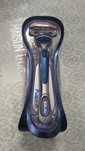 Gillette Fusion Proglide FlexBall Станок