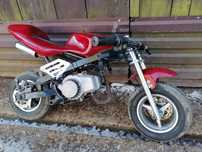 Mini bike mini ścigacz cross dla dzieci