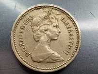 Moeda Rara Elizabeth II 1983 – Bordo Invertido! (DECUS TUTAMEN)