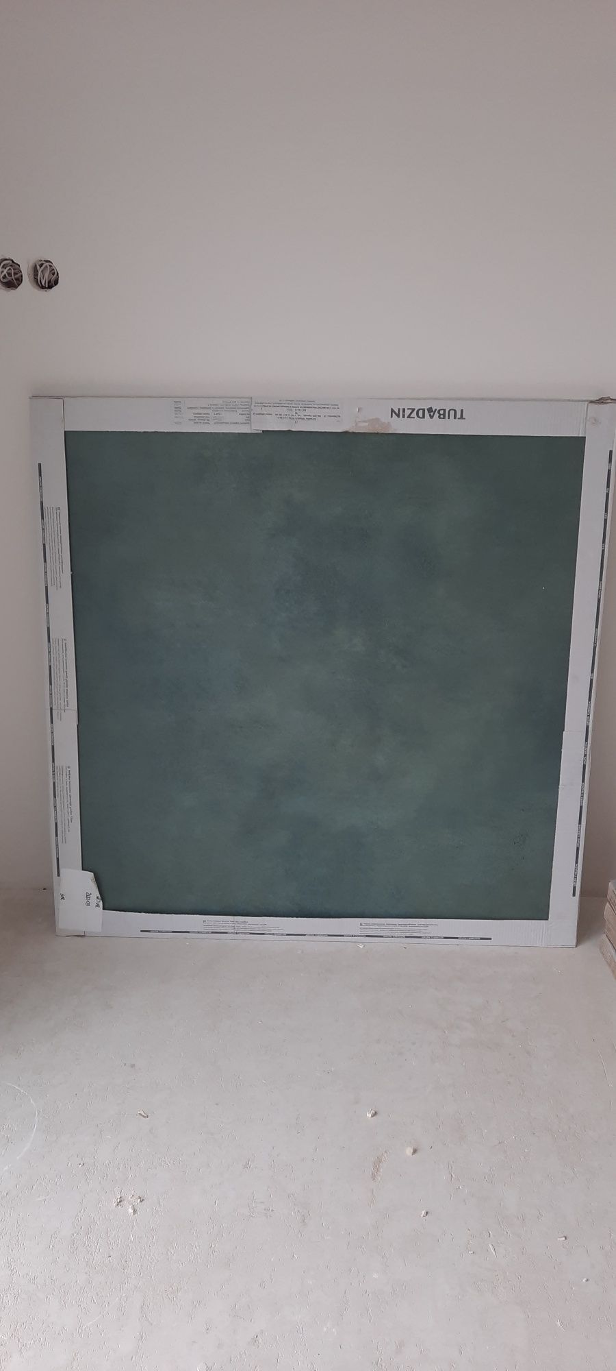 Plytka gres Tubądzin Patina plate green 120x120 zielona