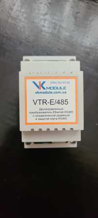 Перетворювач Ethernet RS485 VTR-E/485
DIN кріплення
живлення 7-30В
Г