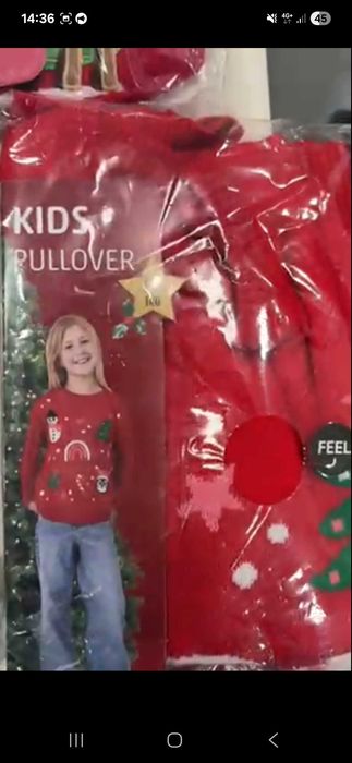 Светр новорічний