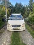 Samocjod Wagon R+ paliwo/gaz
