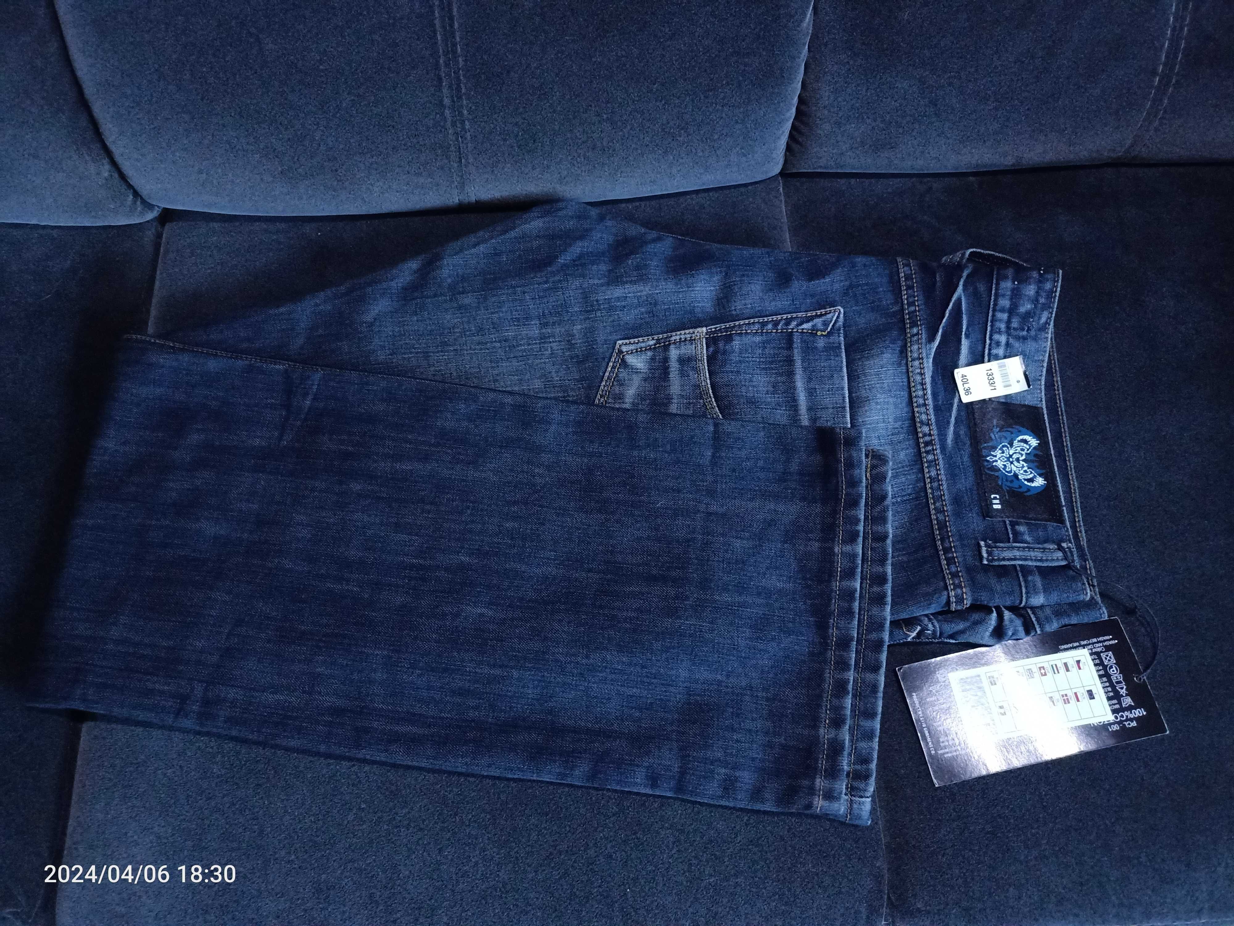 Nowe spodnie Jeansowe z metkami W40L36