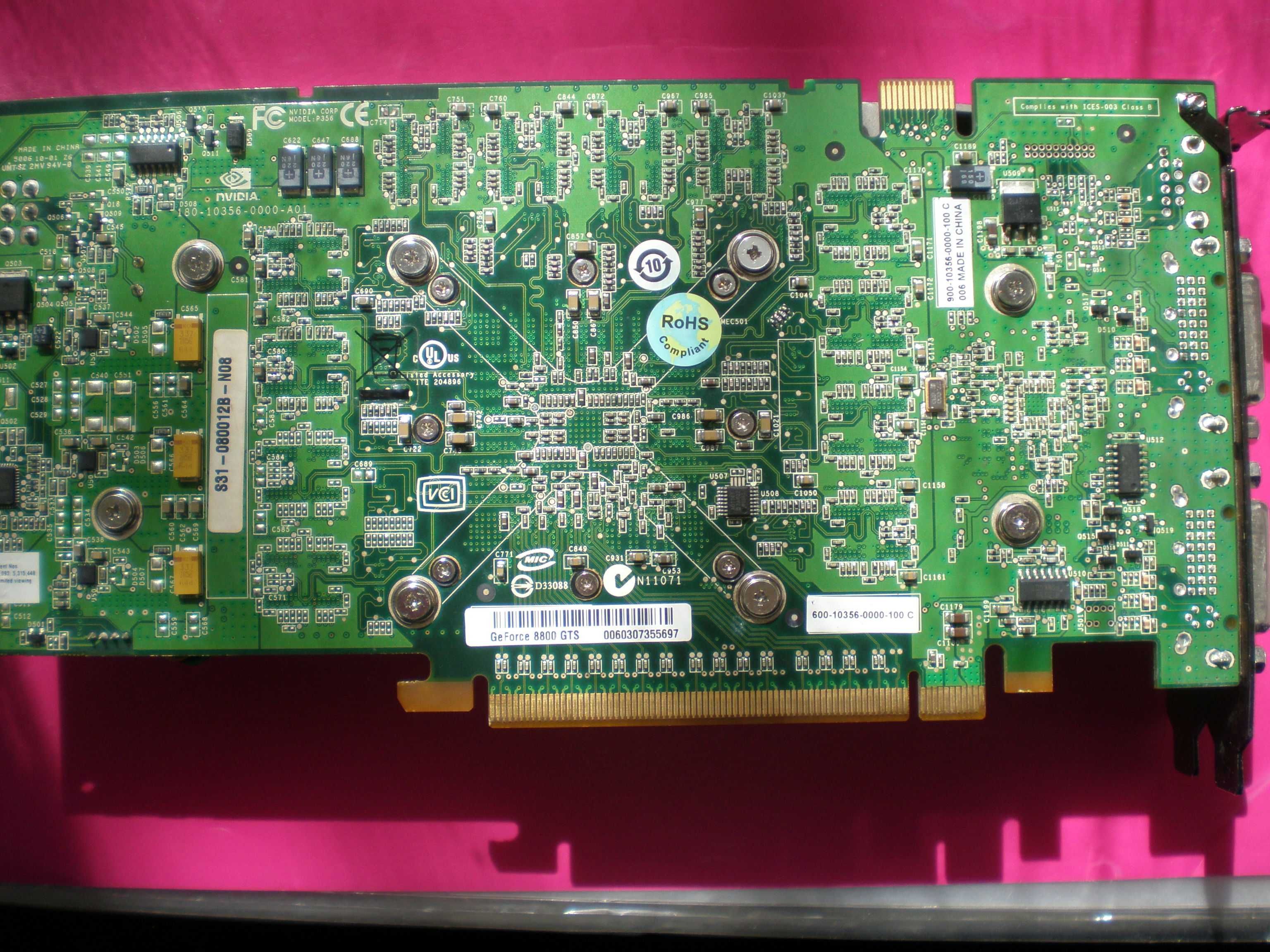 Видеокарта MSI PCI-Ex GeForce 8800 GTS