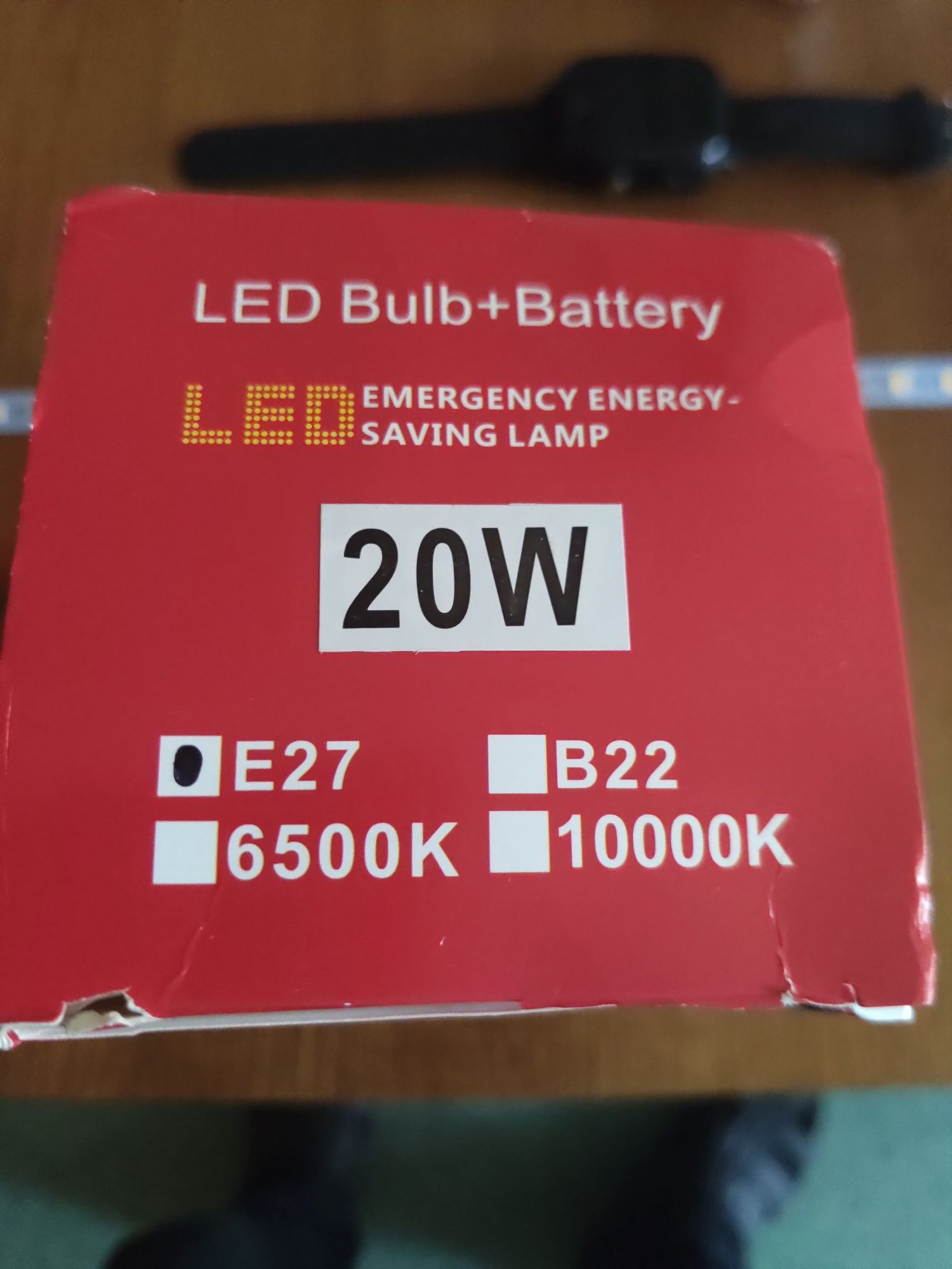 Аккумуляторная Led лампа е27 (7, 20 Вт)