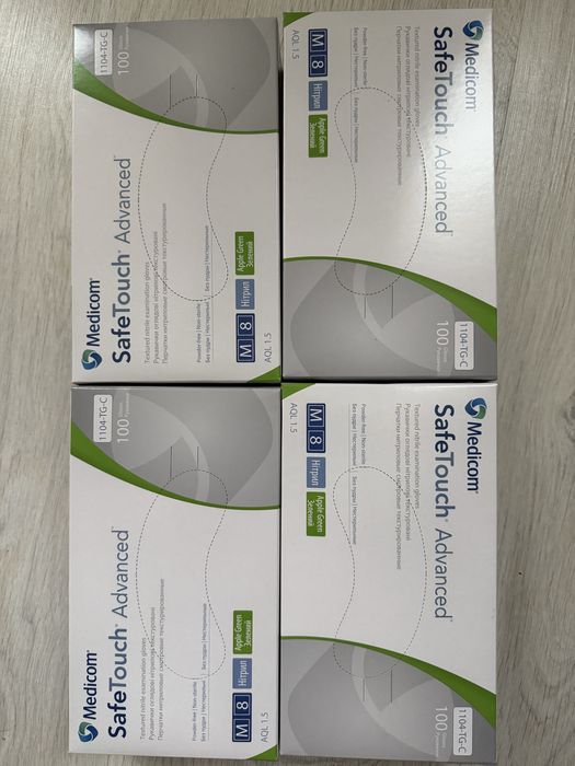 Рукавички медичні нітрилові оглядові M, L