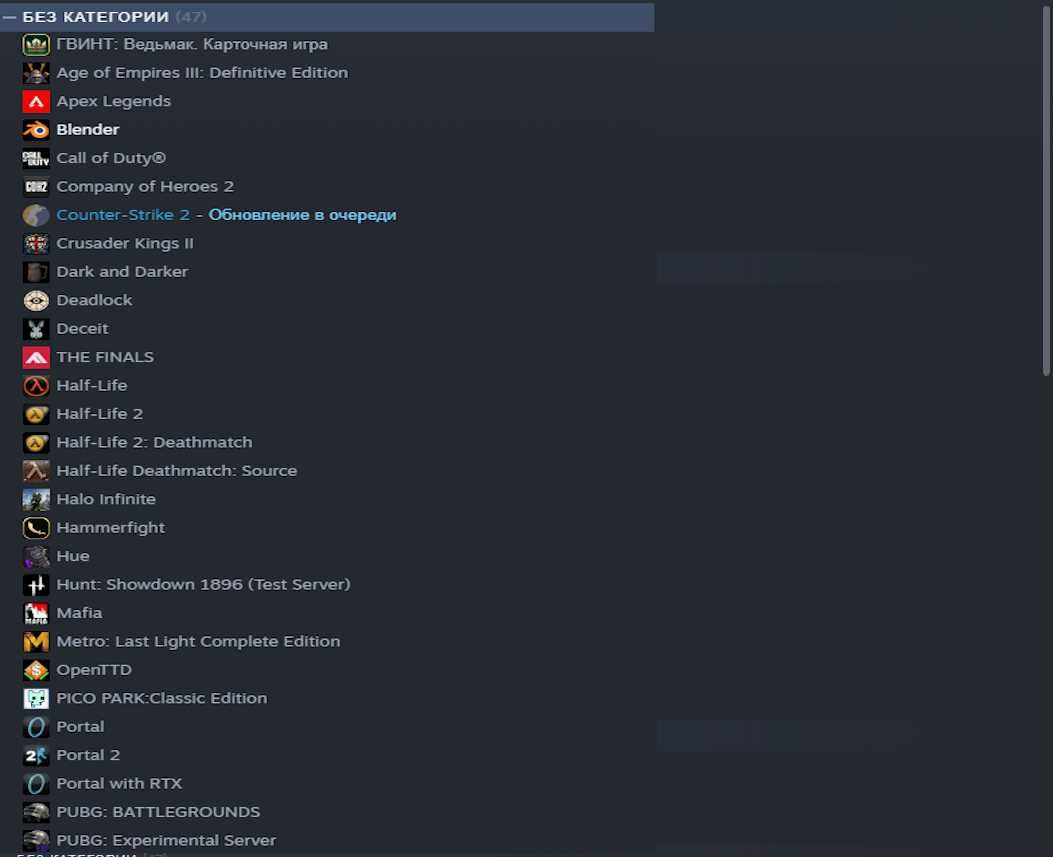 Продаю личный Steam-аккаунт. BG3, RDR2, Cyberpunk 2077