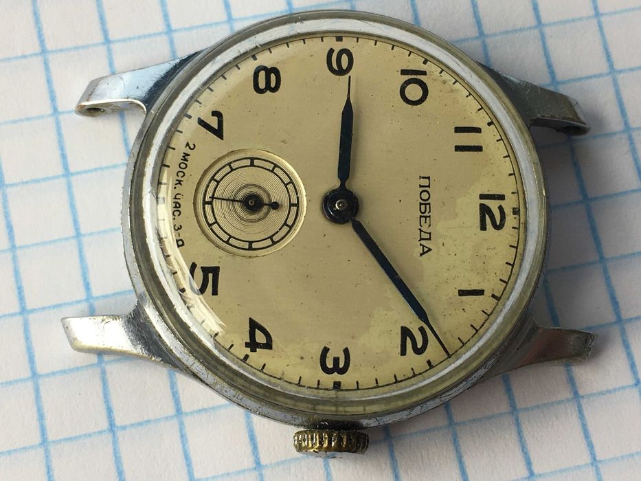 Часы механические Победа 2 мчз СССР на ходу