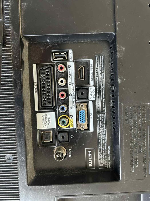 Samsung 22 cale 11 sztuk mozna kupic