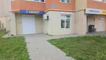 Сдам Фасад Сахарова