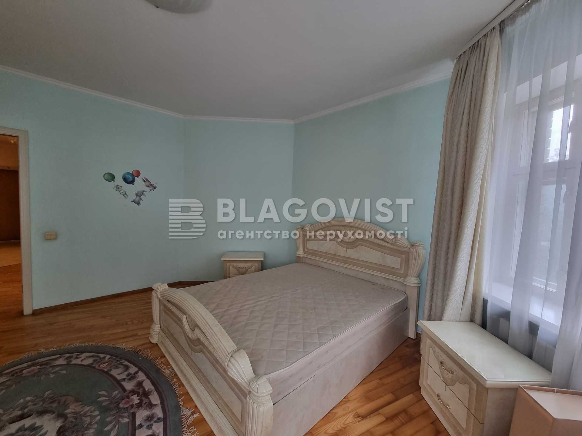 Без %Продаж квартири . 3 к . Клінічна .  Клиническая Амосова.