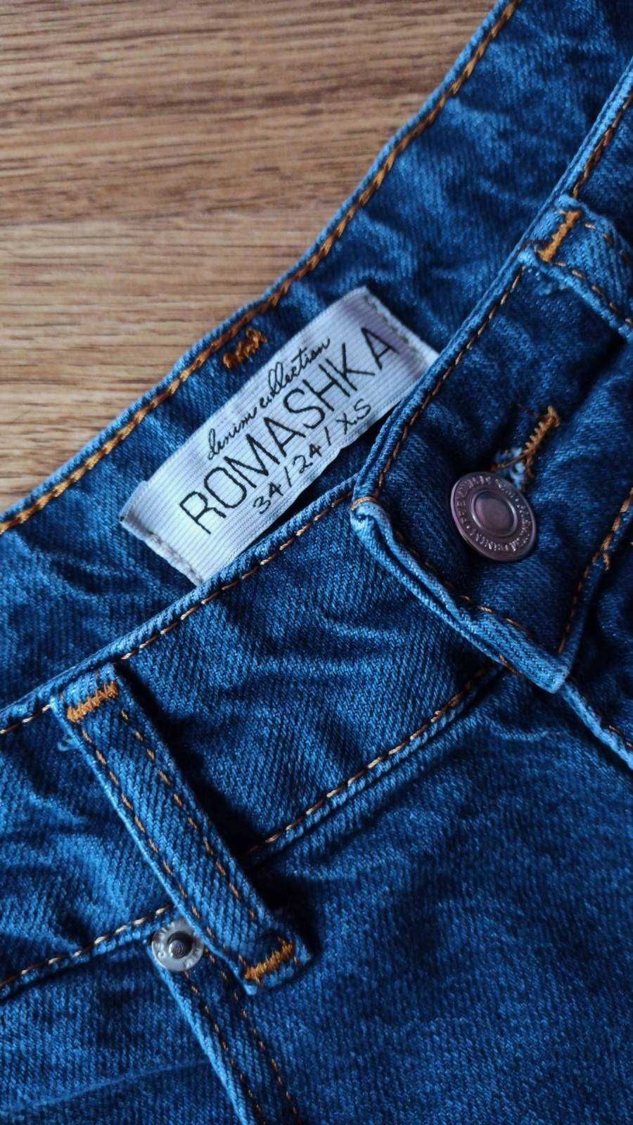 Спідниця джинсова "Найробі", синя, бренд ROMASKA