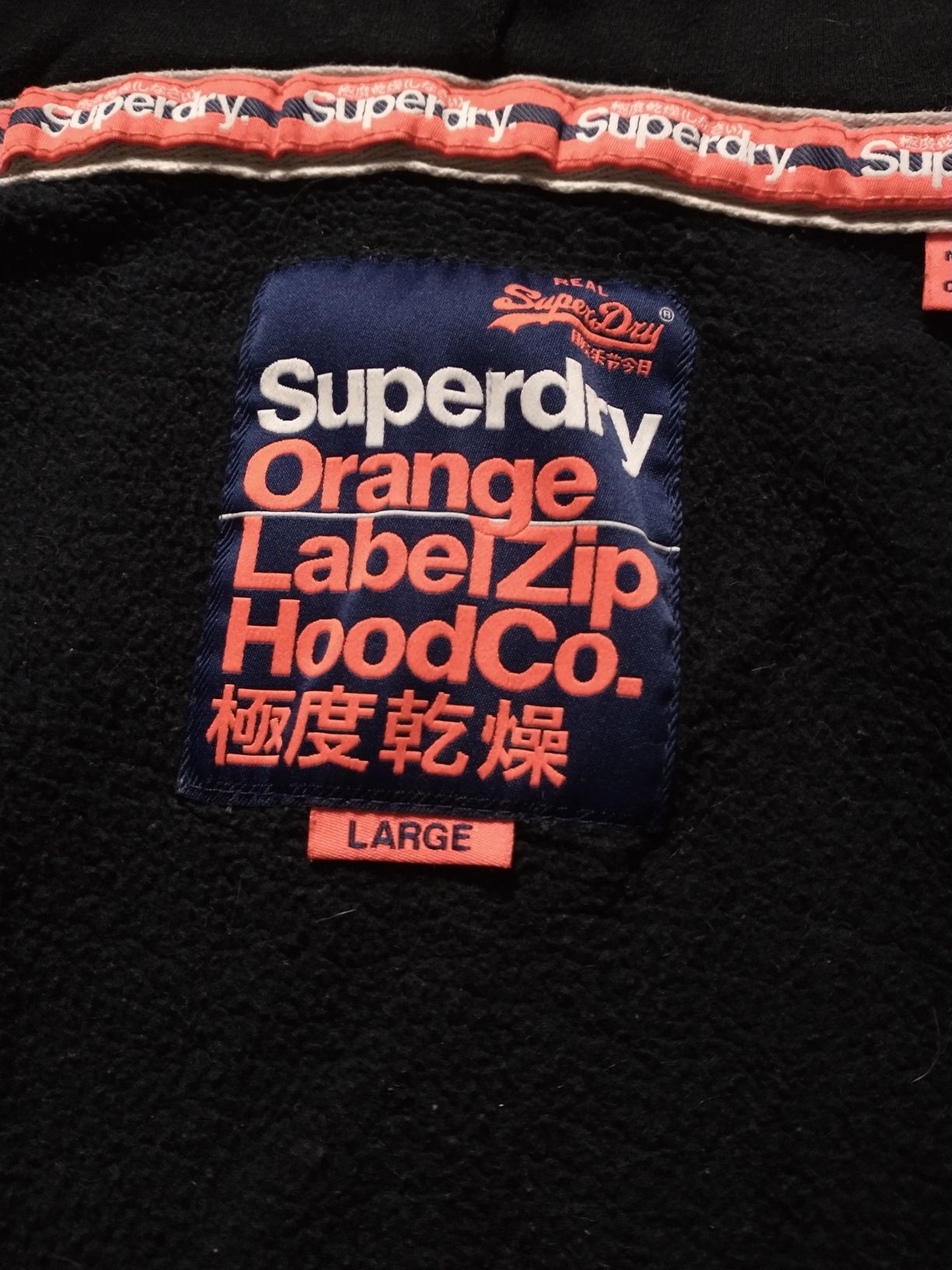 Bluza SuperDry, Czarna, rozmiar L
