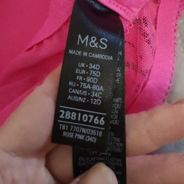 Бюстгальтер жіночий новий M&S
