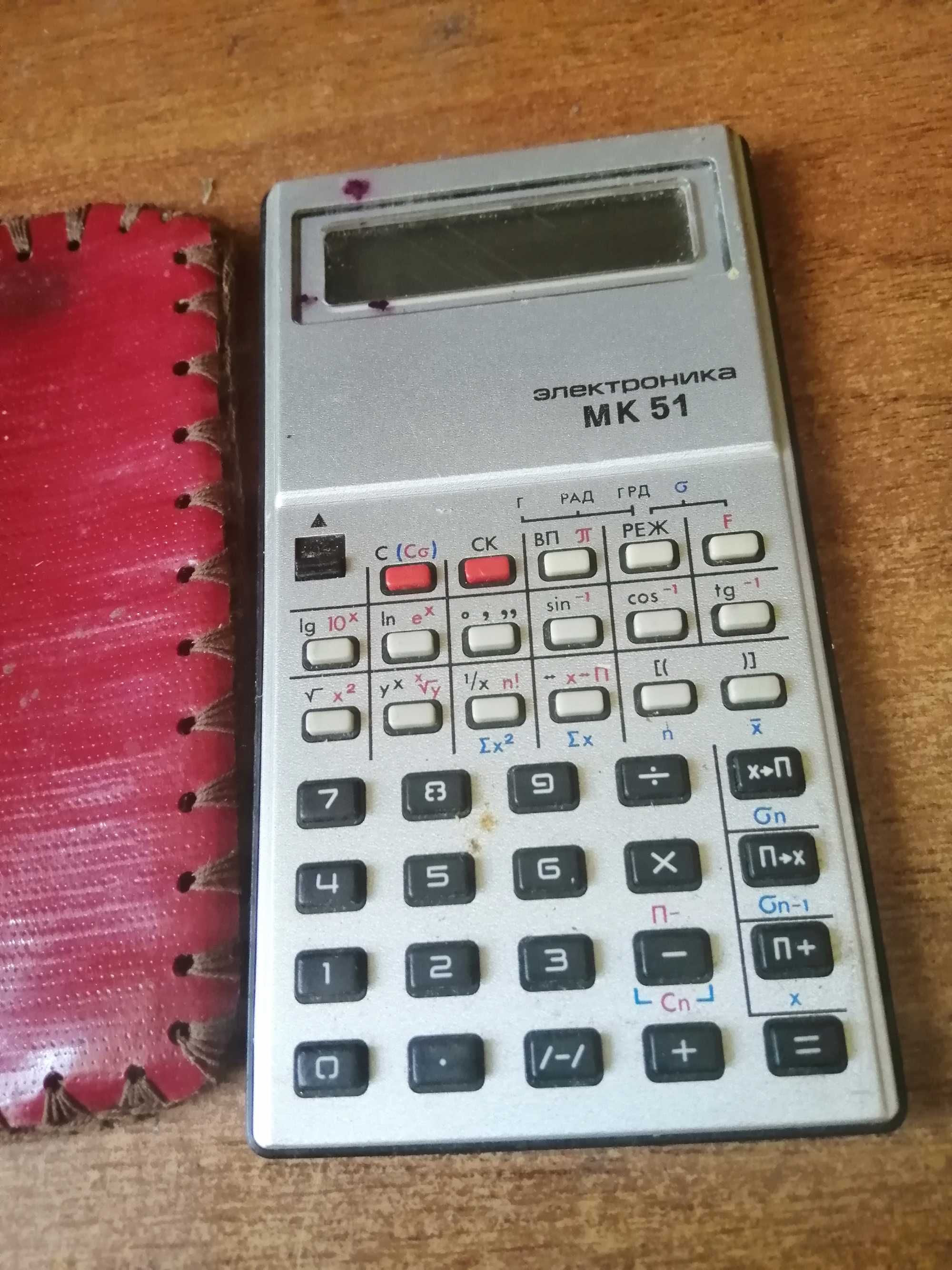 микрокалькулятор Электроника МК-51