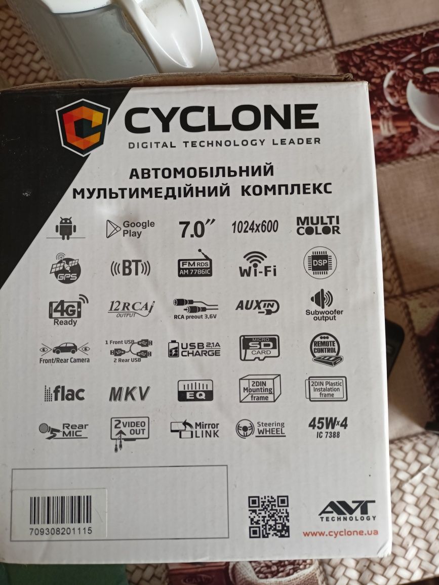 Продам автомагнитолу Cyclone