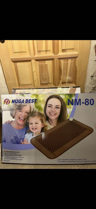 Nuga best mata NM 80