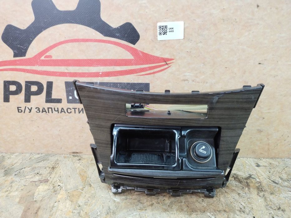 Toyota Avensis T27 2009-2018 накладка центральной консоли пепельница