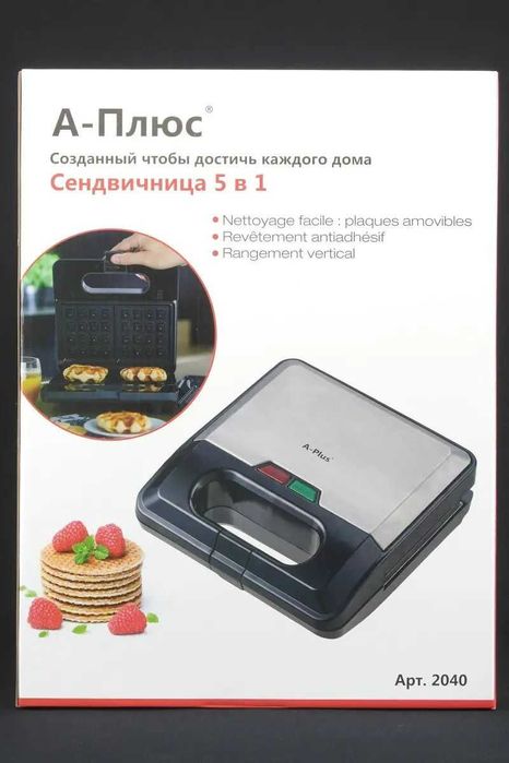 Мультипекарь A-PLUS 5 в 1 (2040) мультимейкер 5 в 1эндвичница