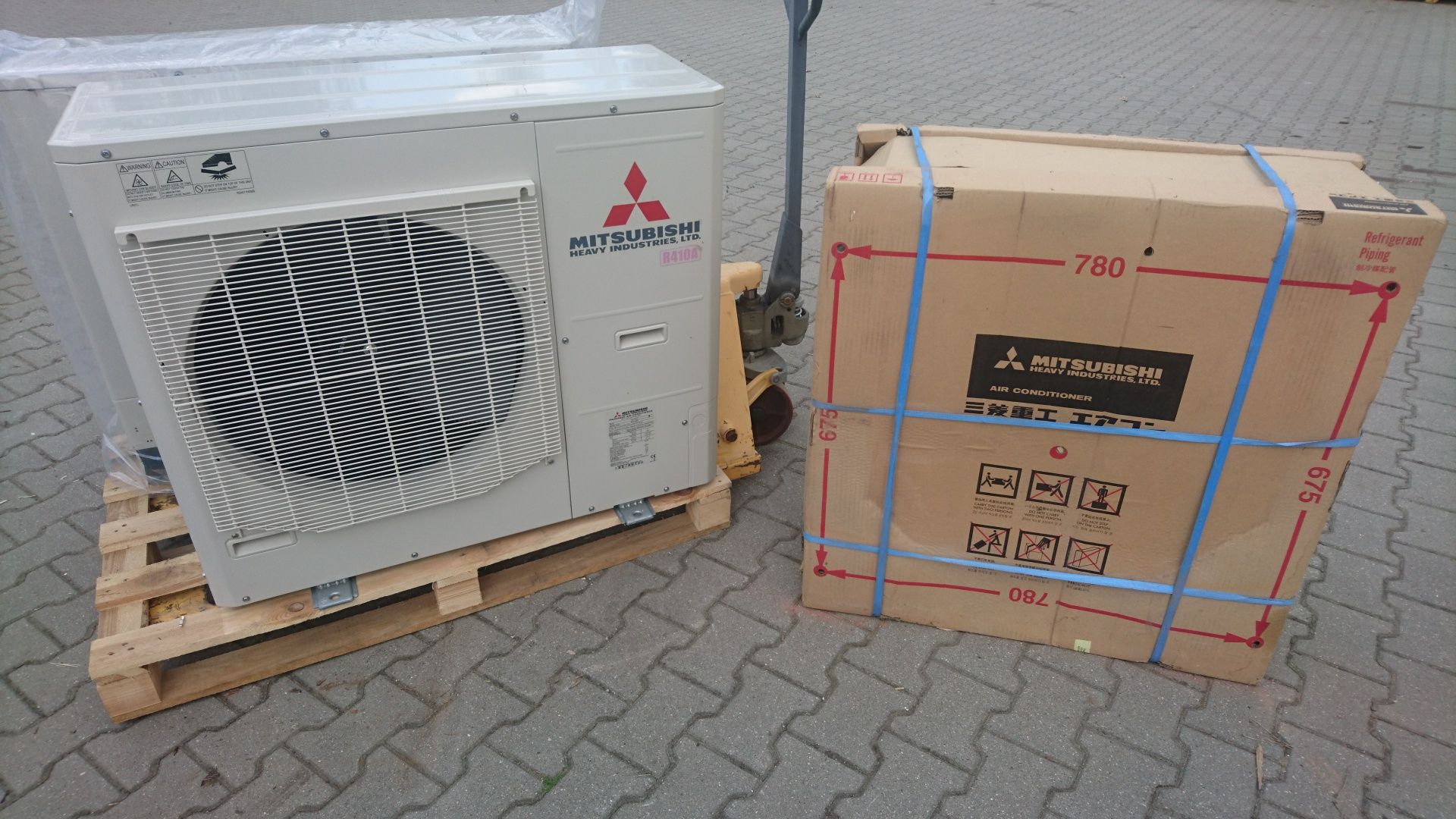 Pompa ciepla Mitsubishi 16kW