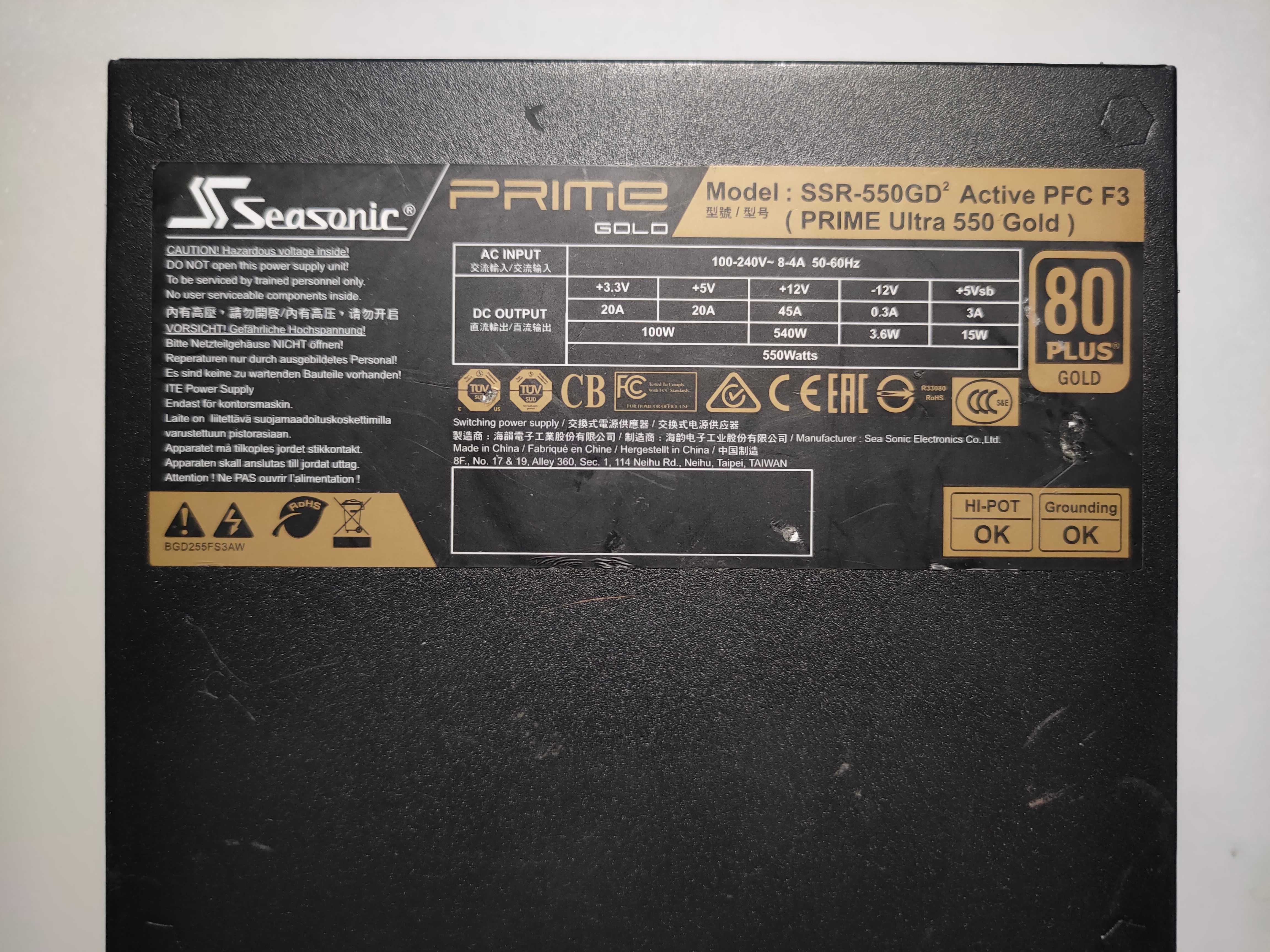Блок живлення Seasonic Prime Ultra 550 Gold 550W SSR-550GD