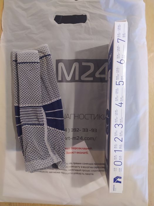 Ортез, наколінник, bauerfeind genutrain, розмір 5