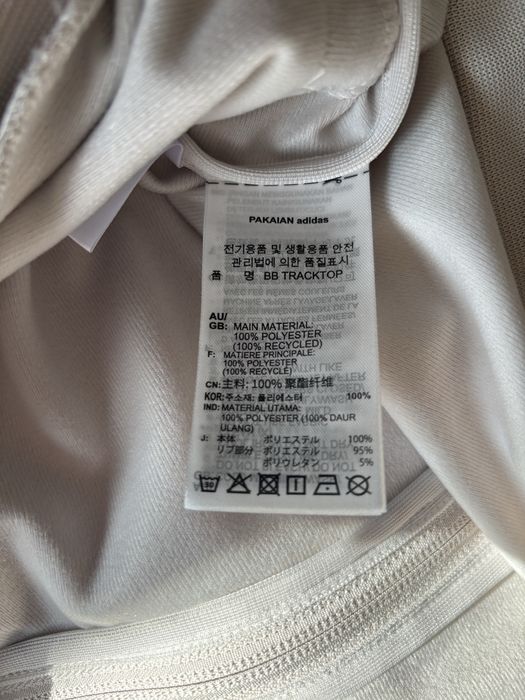 Tracksuit jacket Adidas - Limitado Ásia