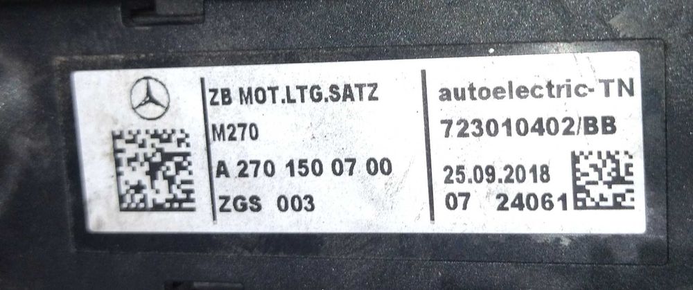 Проводка двигуна 2.0 блок АБС ABS Infiniti QX30 Инфинити Інфініті 17 -