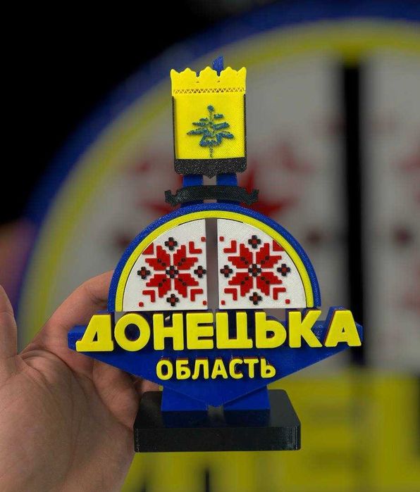 3D друк на замовлення • Моделювання 3D моделей