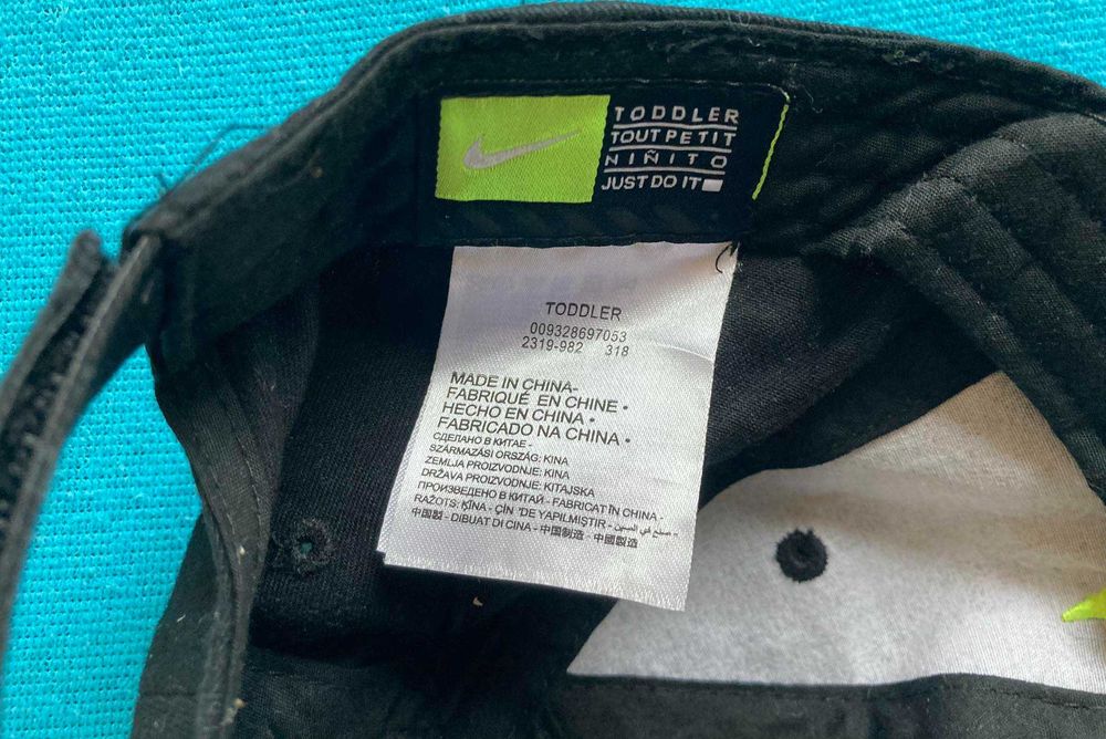 Czapka z daszkiem Nike Toddler roz. uniwersalny