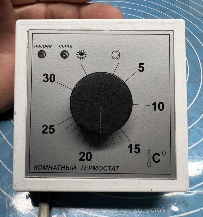 Кімнатний термостат котла Данко (автоматика Каре) автоматики KARE