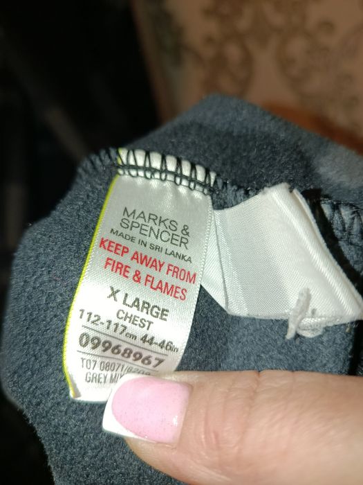 На мальчика флис