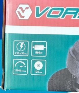 Болгарка Ворскла 125 Новая 860Вт Недорого Угловая Шлифмашина