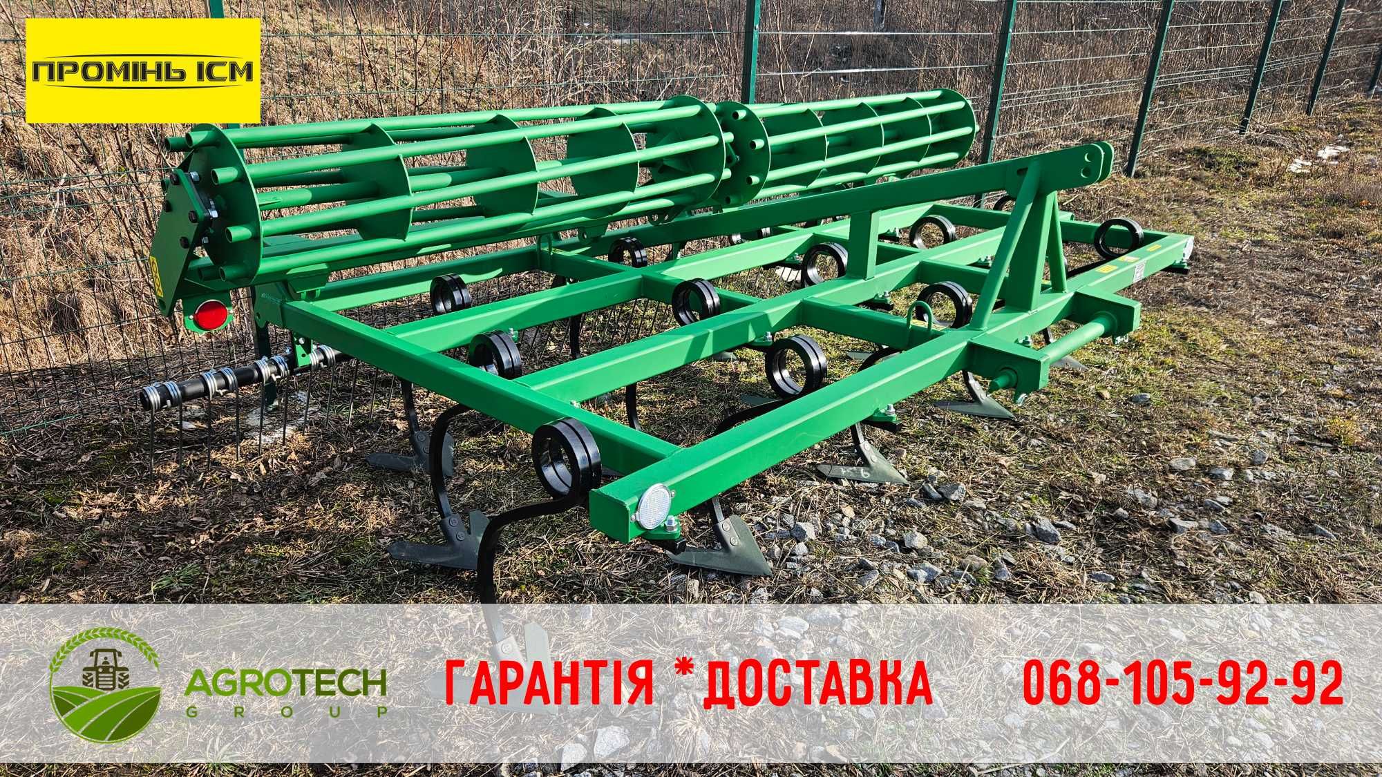 Культиватор причіпний КПН 4,0-4 6,0-4