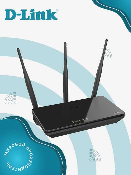 Маршрутизатор роутер для ПК Wi-Fi D-Link DIR-806A/B1  Новий.